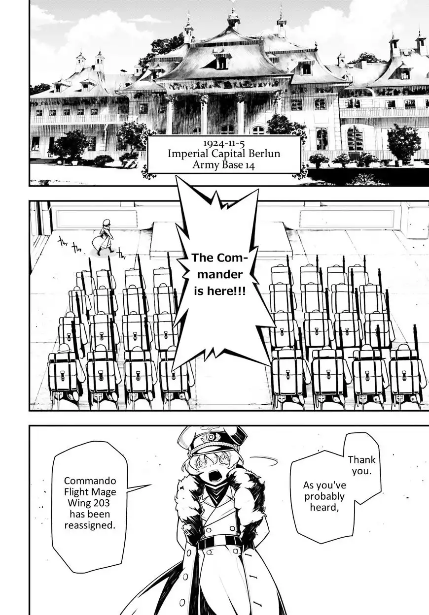 Youjo Senki Chapter 15 2